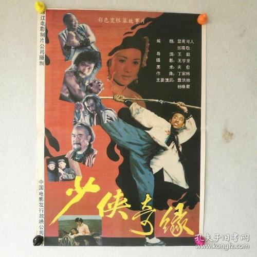 阿卡迪亚大学教育部认证办理